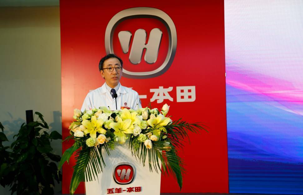 五羊-本田两款国四新品首发开启“智核集成”新时代