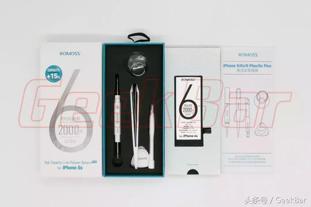 iphone换电池有什么推荐,iphone想换电池该换什么样的电池