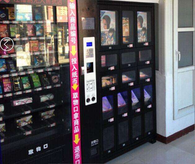 县城做啥冷门生意,县城冷门生意好项目