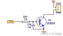 商用电磁炉电路分析,电磁炉振荡电路原理分析视频