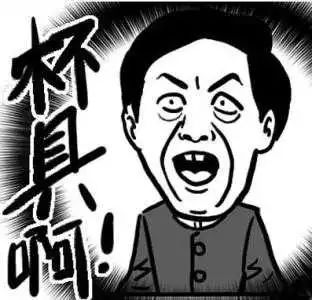 跟着人民币去旅行大概花费多少,2020跟着汇率去旅行