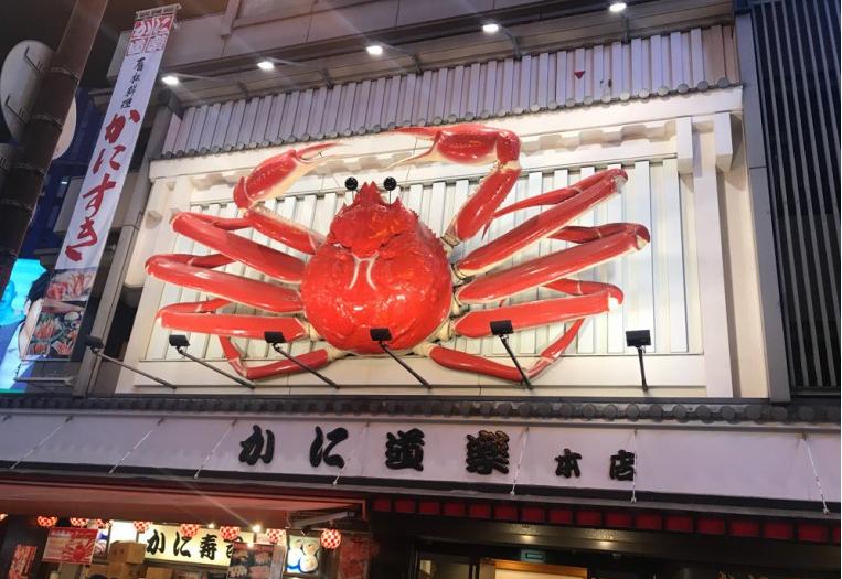 去日本买表好还是去香港买好,香港购表比内地会便宜多少