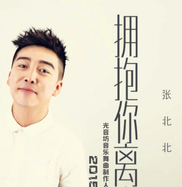 最好听的十首歌曲2021年最火,2021全网最火十首戏腔古风歌曲