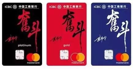 适合境外海淘的信用卡,四张信用卡