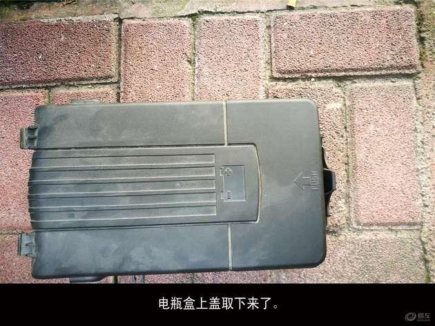 电瓶的更换标准你们知道吗,现代电瓶几年换一次保养手册