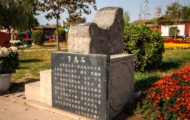 开封天波杨府是什么时候建的,开封市天波杨府介绍