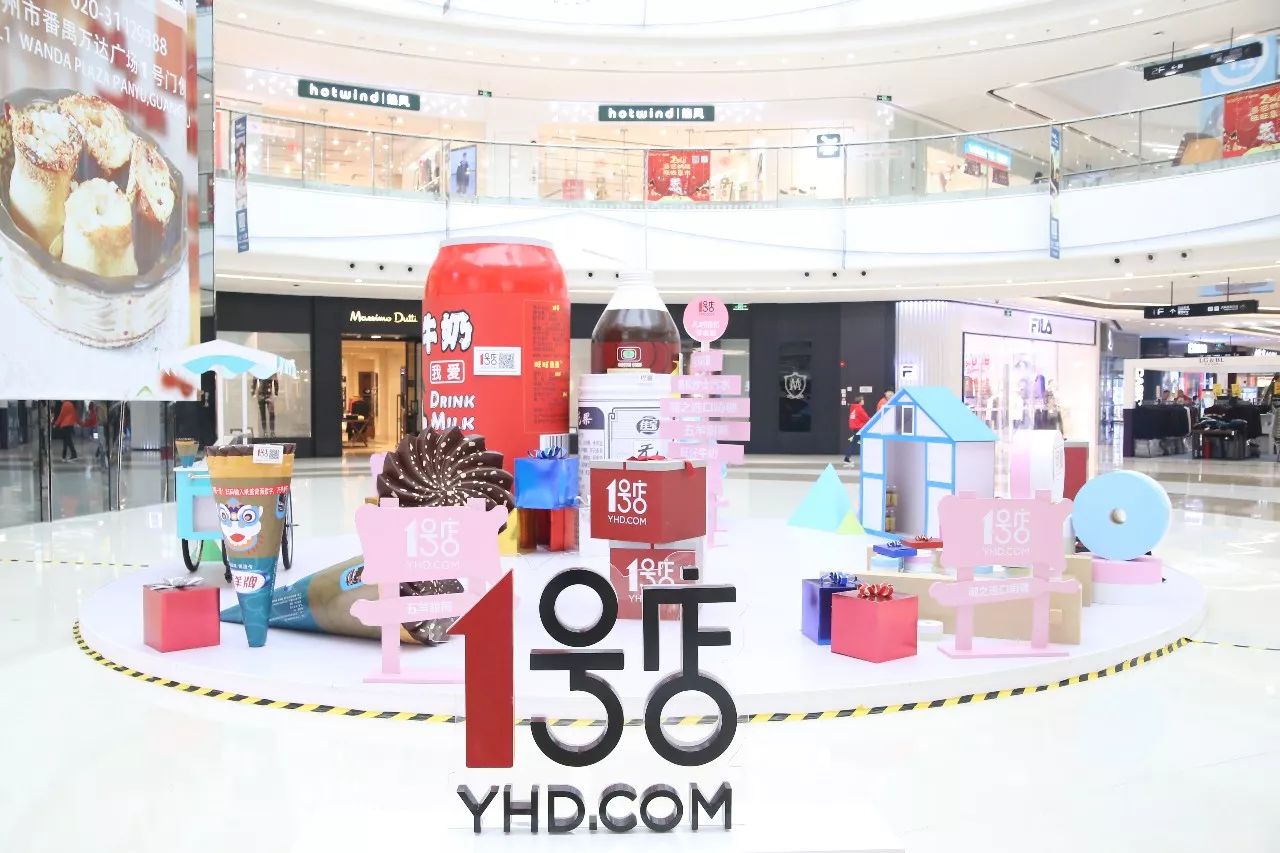 我有兔子你有空吗？来呀，一起喂兔兔呀