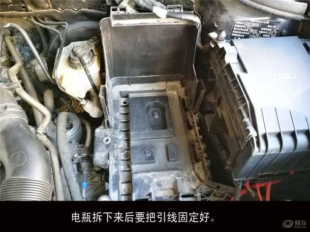 电瓶的更换标准你们知道吗,现代电瓶几年换一次保养手册