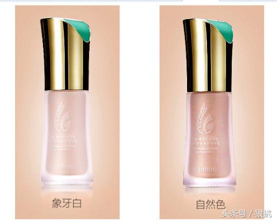 正品粉底液24小时不脱妆,国际品牌粉底液持久不脱妆第一名