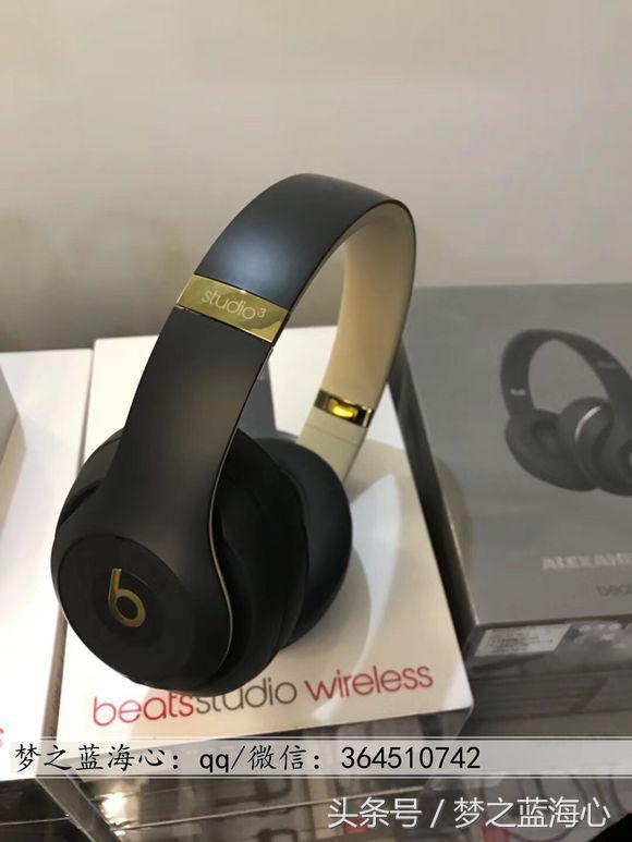 beatsstudio3wireless耳机评测,头戴式耳机beatsstudio3测评