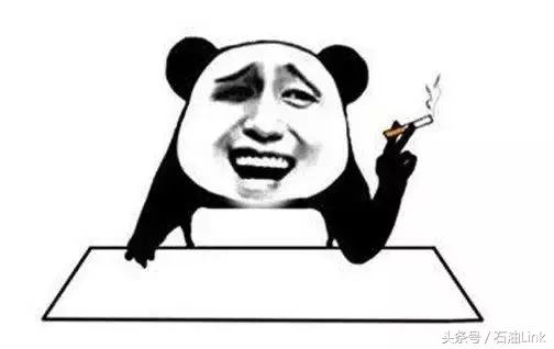 盘点石油人的8大辛酸,在油田上班的你中了几条?