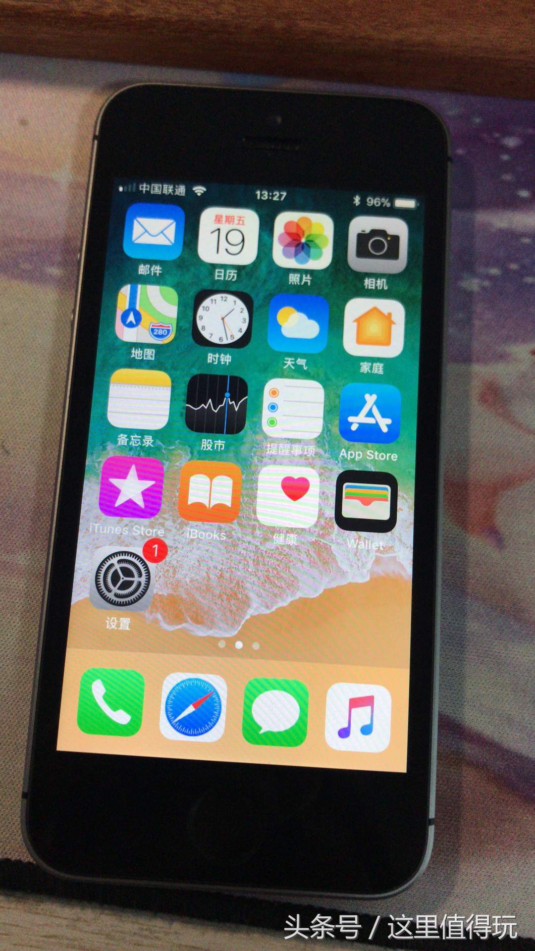 扎心！深水鱼买来的小钢炮iPhoneSE疑似翻新机，留下还是退货？