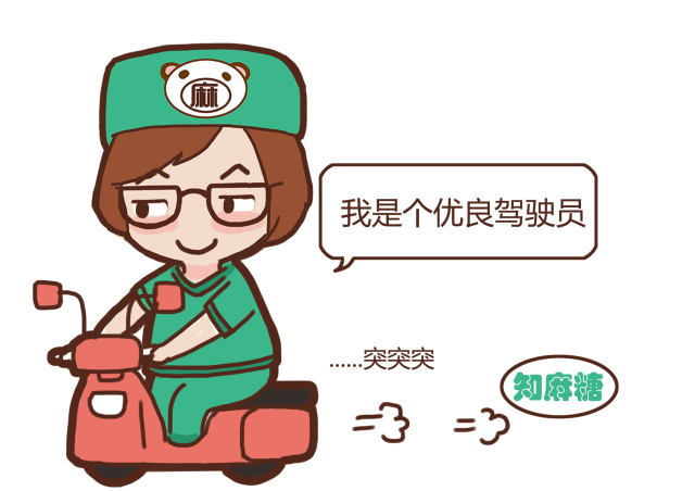 男生不要看女生的温馨小贴士,男生勿看女生什么意思