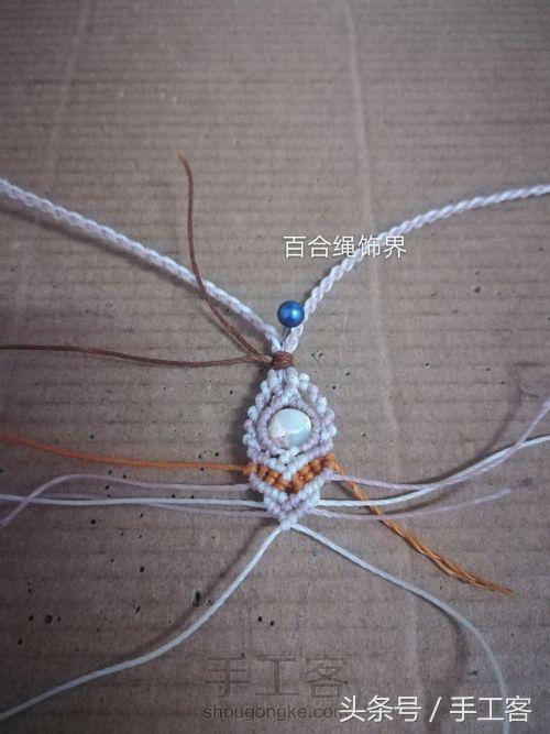 编绳项链背云的编法,宝宝平安扣编绳项链编法