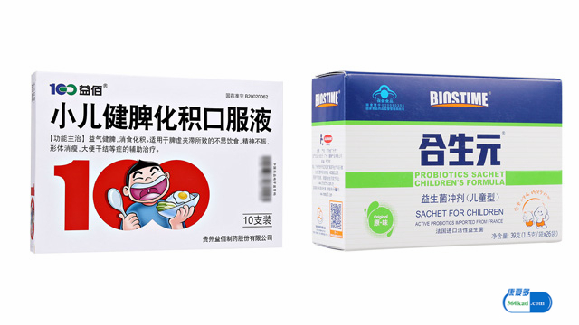 儿童益生菌调理肠胃可以吃多久,婴儿消化不良吃益生菌多久有效