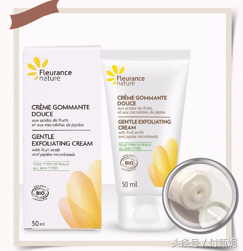 脸皮厚过城墙,脸皮厚需要去角质吗