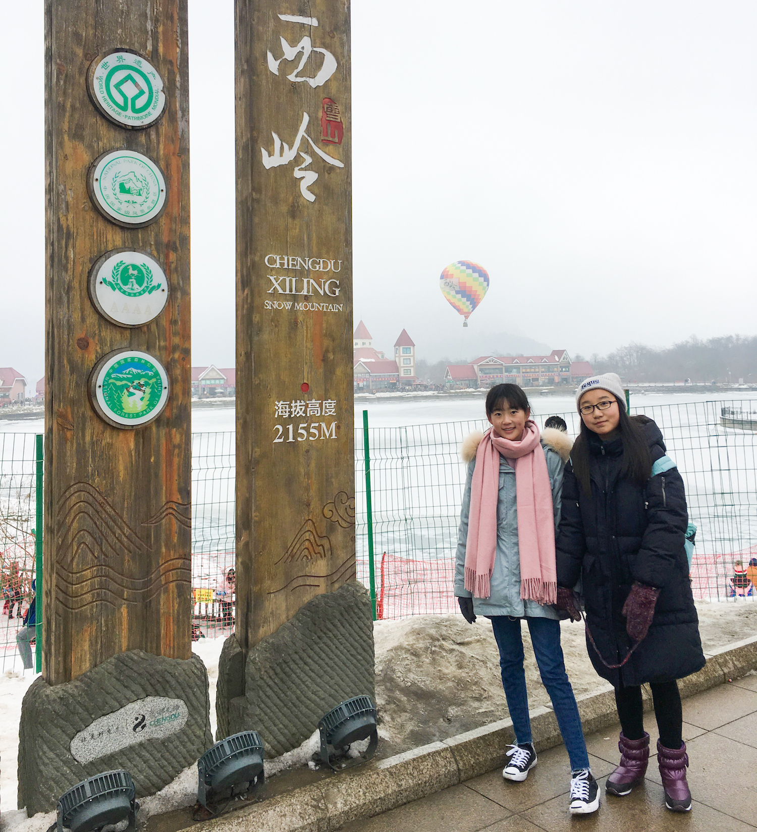 成都娱乐新鲜事,成都热门新鲜事