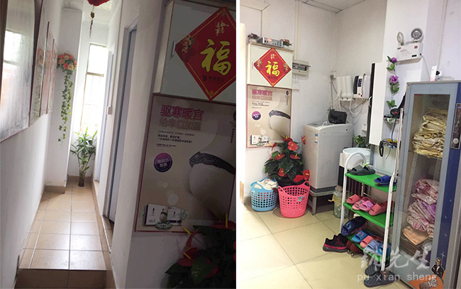 广东生活：东莞凤岗美多多纳米汗蒸美容养生馆