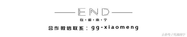 南宁地铁商业街的粉饺,西乡塘老字号粉店推荐