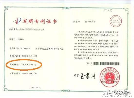 飞机飞行时为什么要打开飞行模式,飞机为什么要开启飞行模式