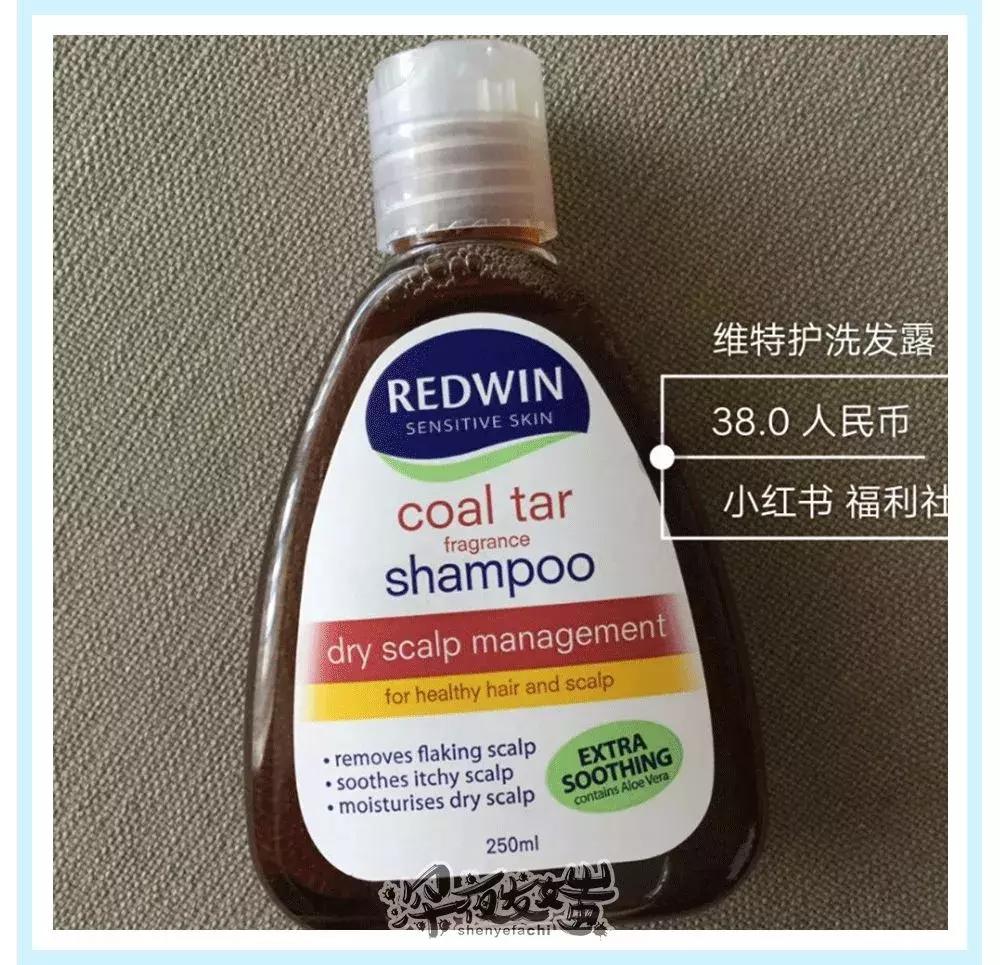 粉丝量20万以上的好物分享,粉丝过百万的分享好物