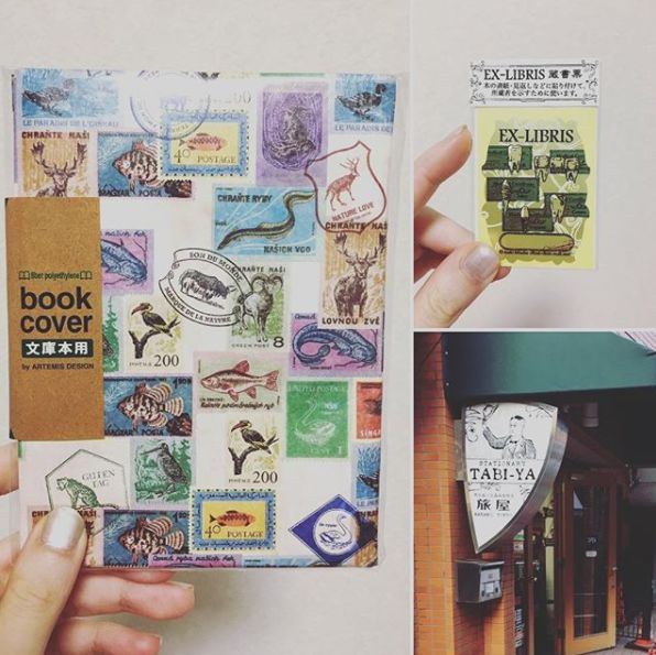 去日本代购需要缴税吗,去日本代购电饭煲