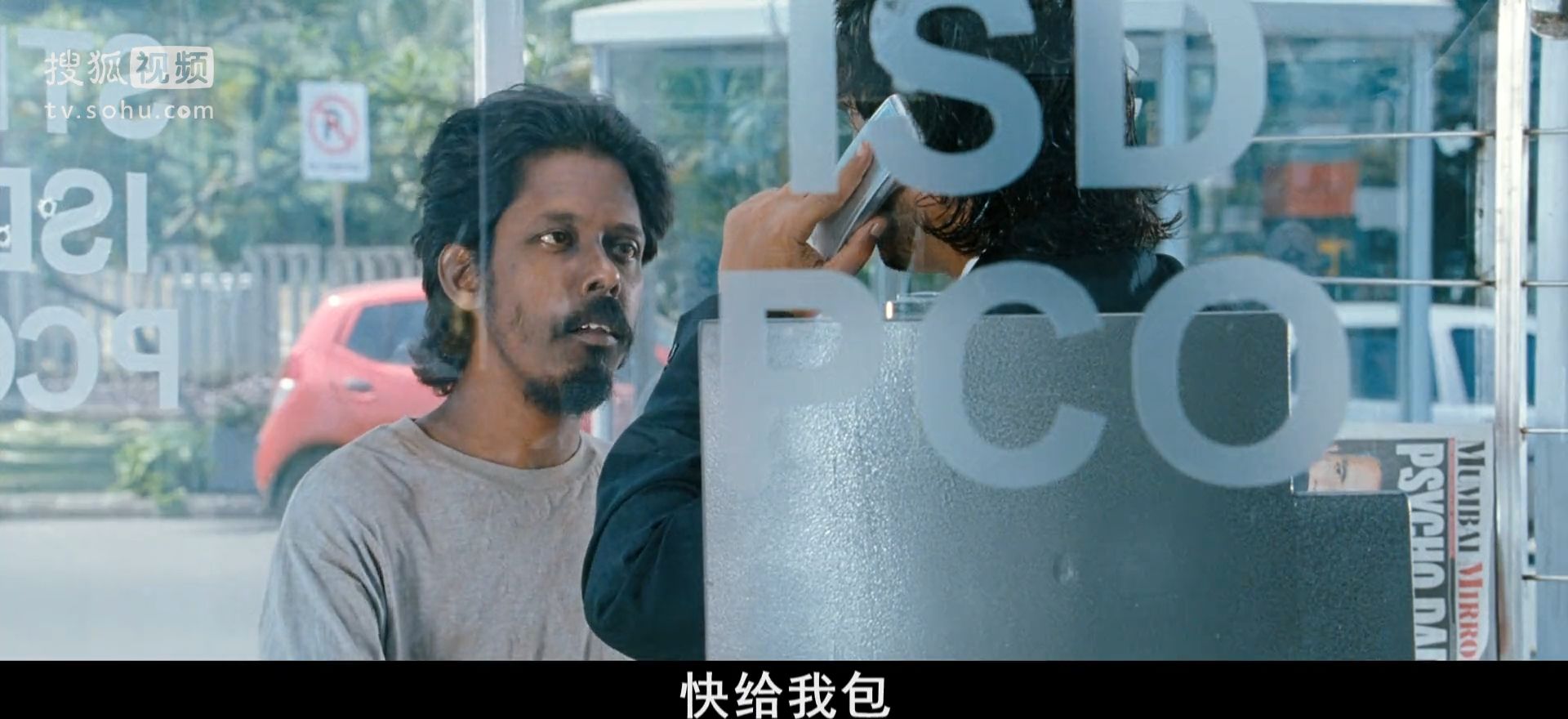 印度拍了一部电影版“人民的名义”,剧情精彩,央视引进播出