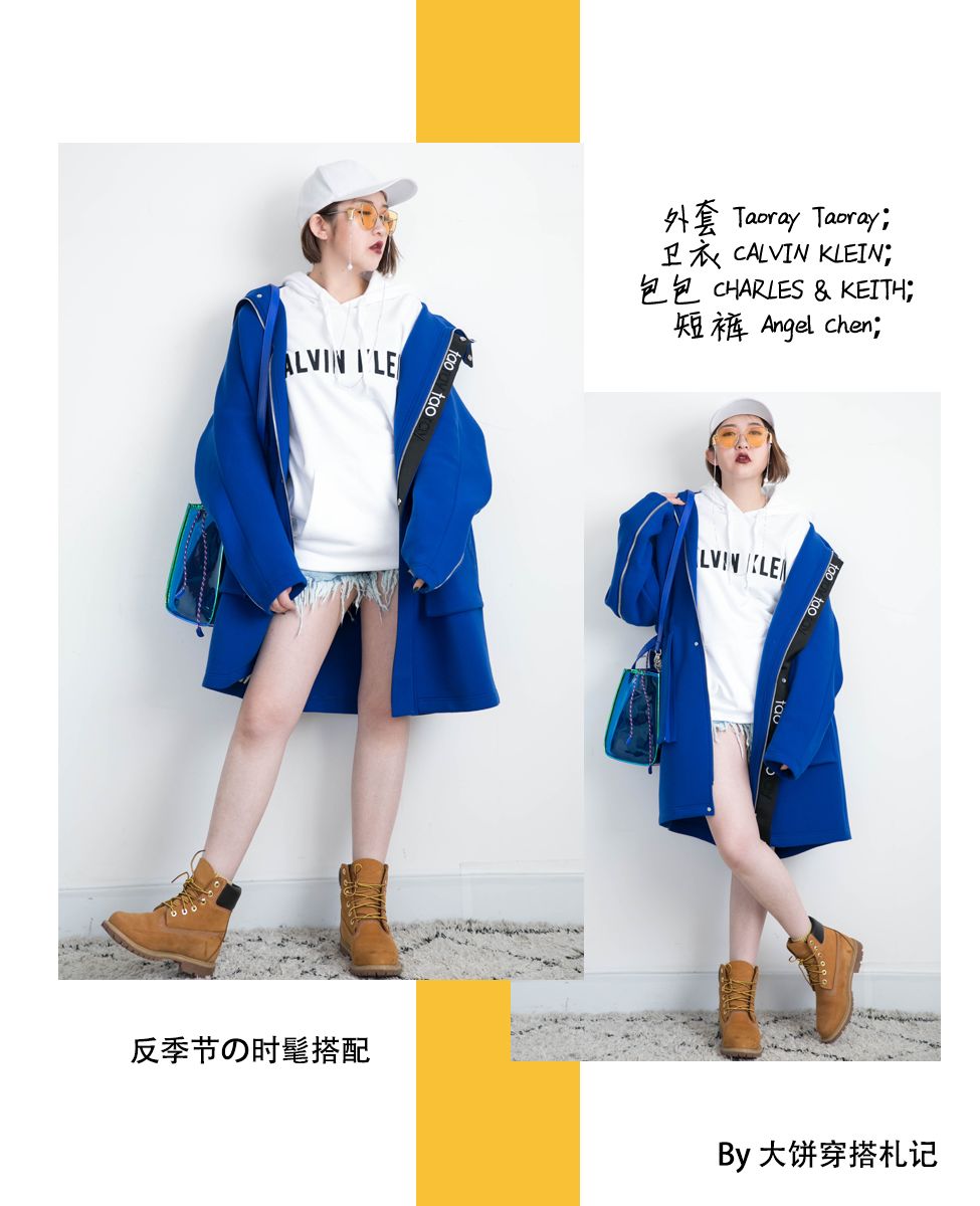 踢不烂大黄靴无鞋带,踢不烂大黄鞋清洁套装