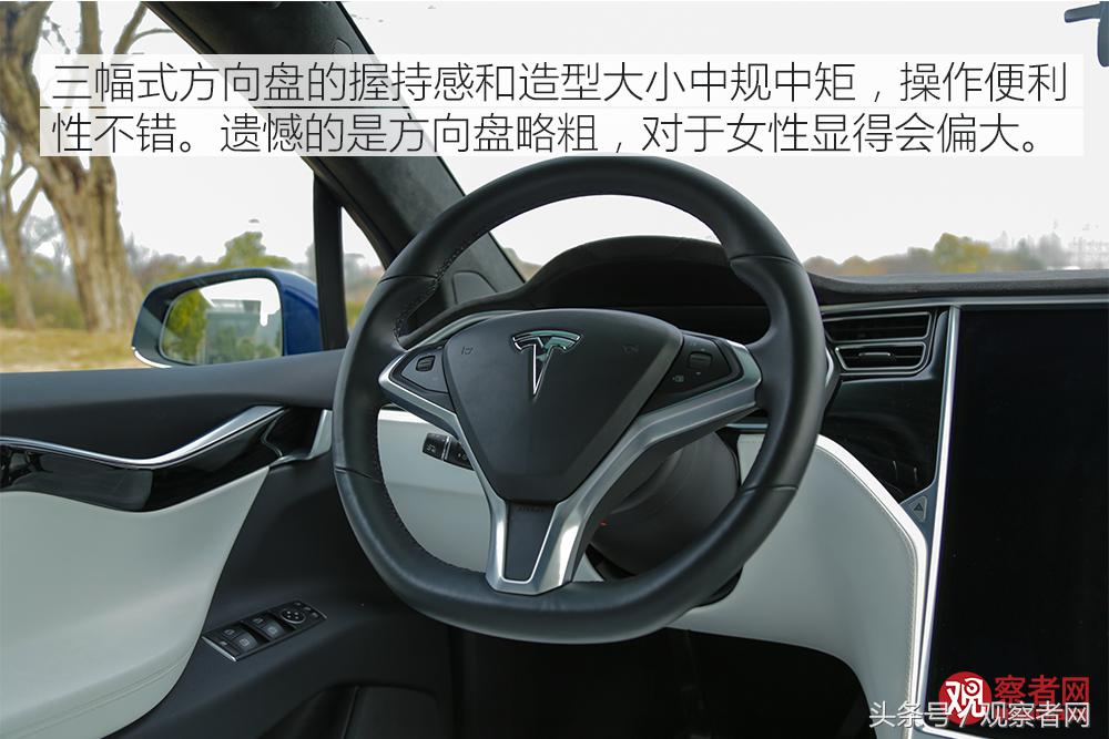 特斯拉modelx2021款plaid版,试驾特斯拉models高性能版