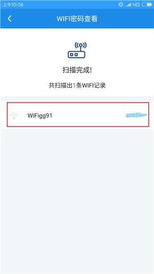 wifi出问题了如何解决,wifi故障原因及排除
