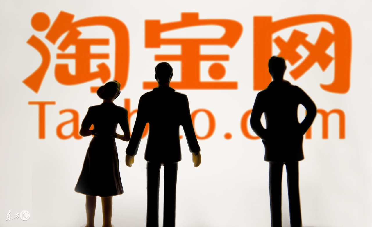 淘宝分销怎么做有些技巧很实用,淘宝分销模式如何盈利好