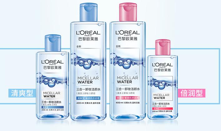 林允小红书推荐粉底,林允推荐的化妆品有哪些