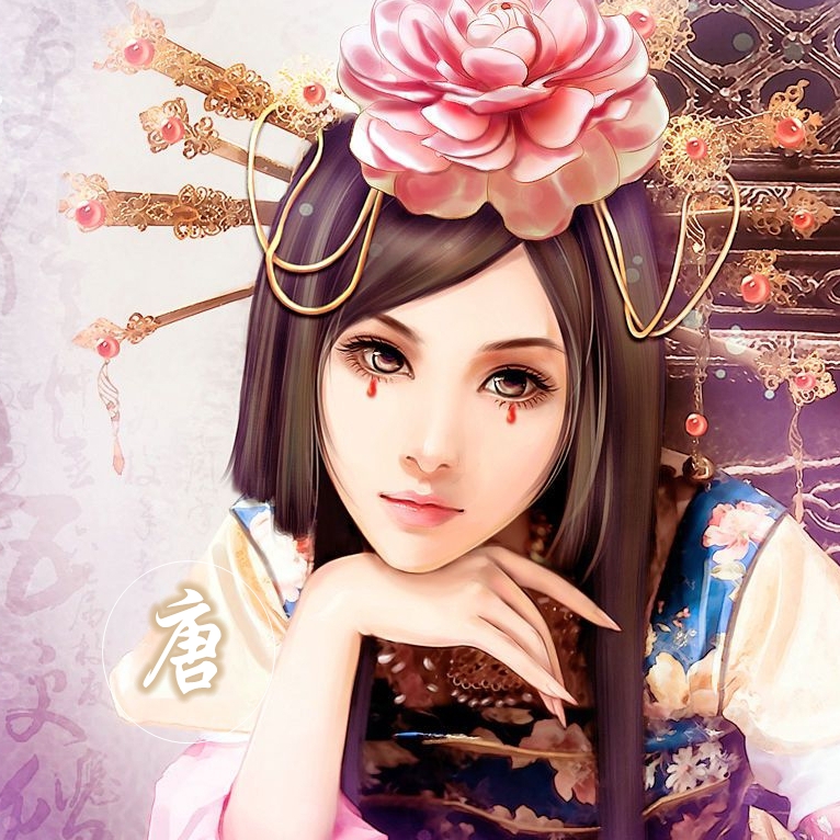 带姓氏古风稀有情侣头像一对,古风情侣头像制作带姓氏