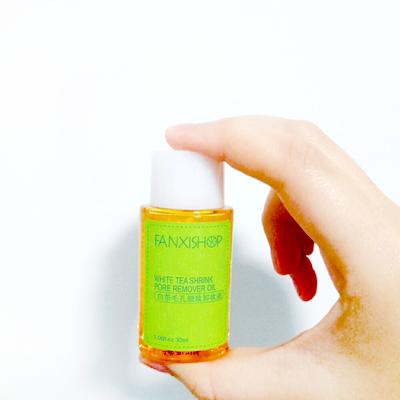 凡茜白茶毛孔细致卸妆油,凡茜白茶卸妆油正品200ml