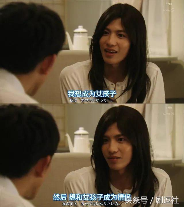 毁三观悬疑日剧,毁三观日剧大结局