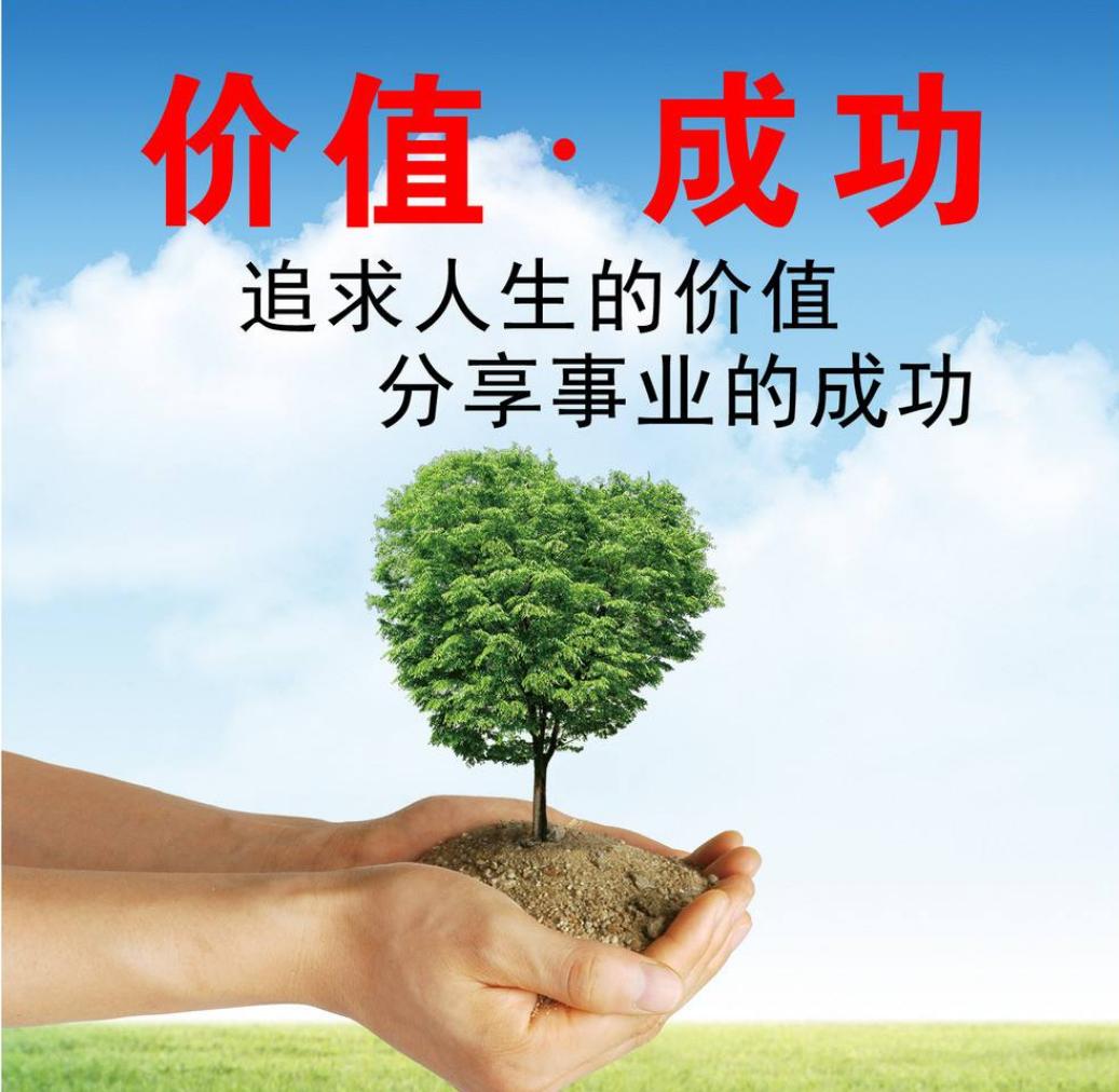 你怎么样对待别人,你怎样对待别人别人就怎样对待你