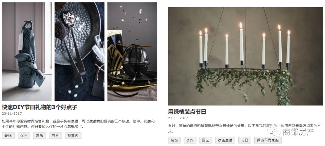 最新郑州宜家营业情况,郑州宜家2022年营业时间春节