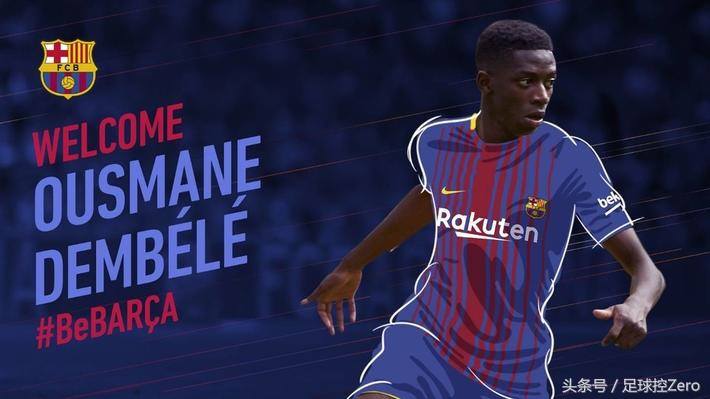 小妖罢训失联，王牌缺赛跑去踢野球！论转会离队谁比多特苦情？