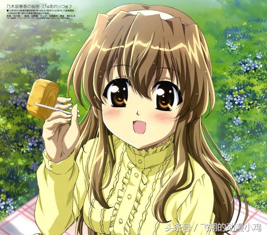 想说爱你不容易盘点动画中的隐藏宅女