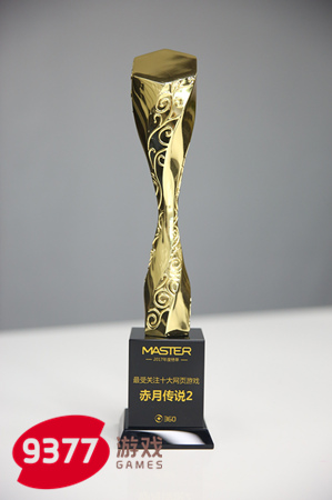 页游手游推荐,页游手游排行榜第一名