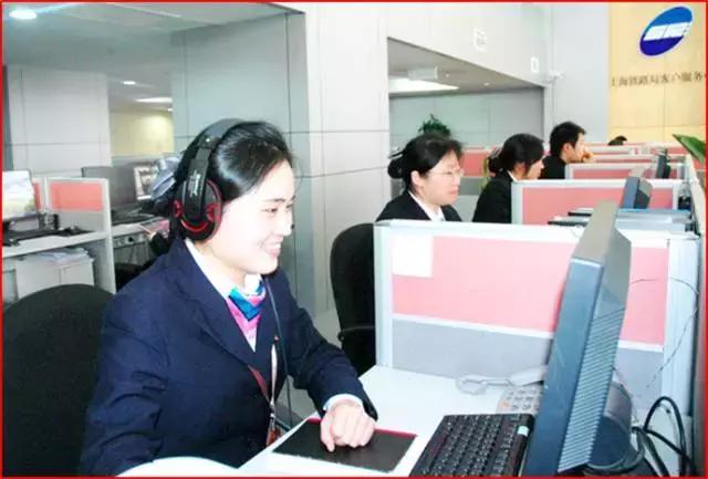 如何看懂购买火车票,关于火车票那些事