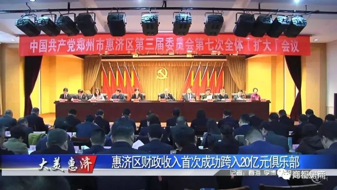 最新郑州宜家营业情况,郑州宜家2022年营业时间春节