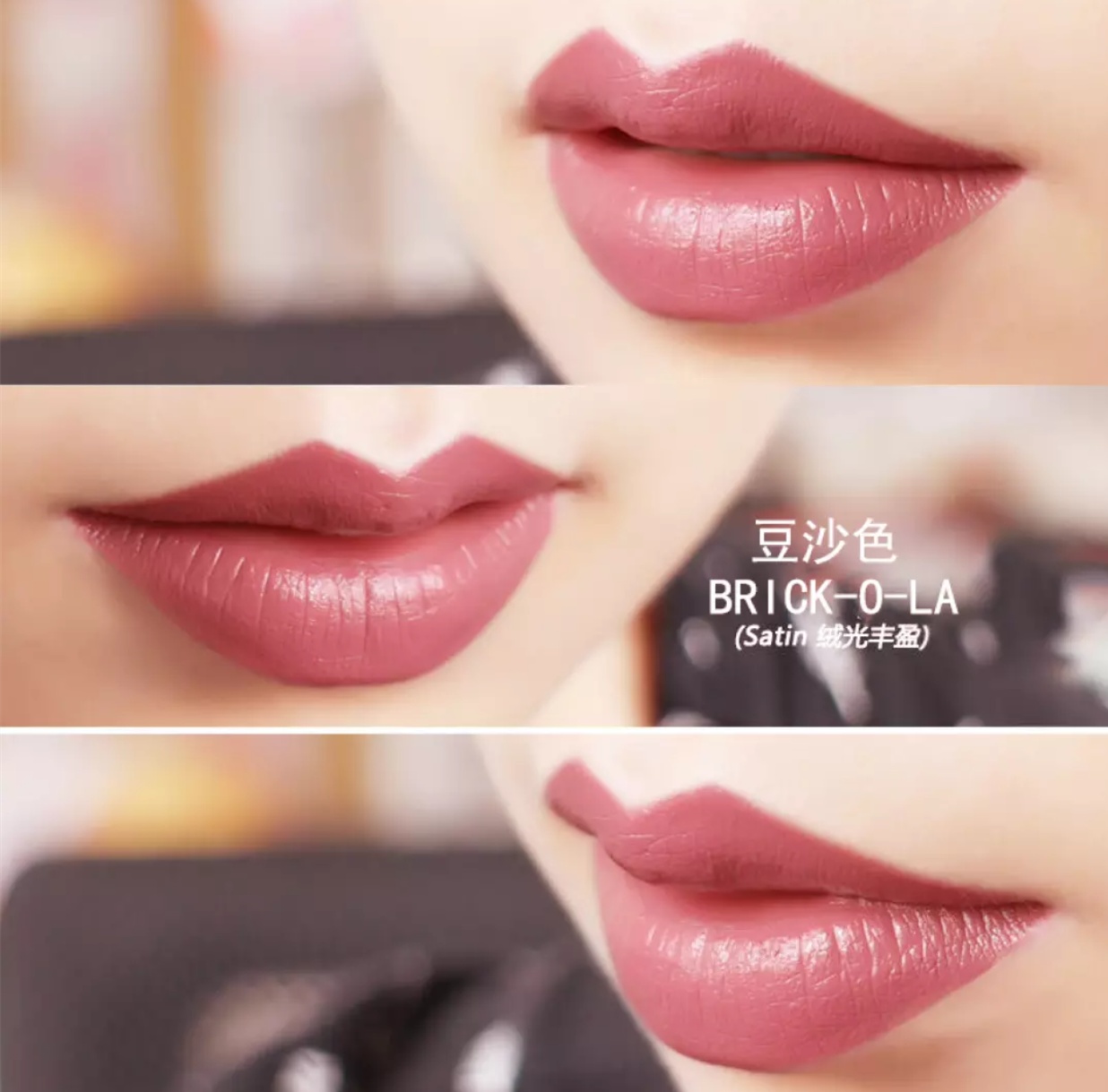 mac口红推荐最火颜色,mac口红推荐比较低调日常的