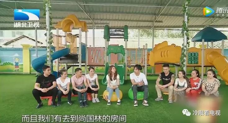 一档恋爱综艺真人秀,恋爱真人秀节目里有几对cp