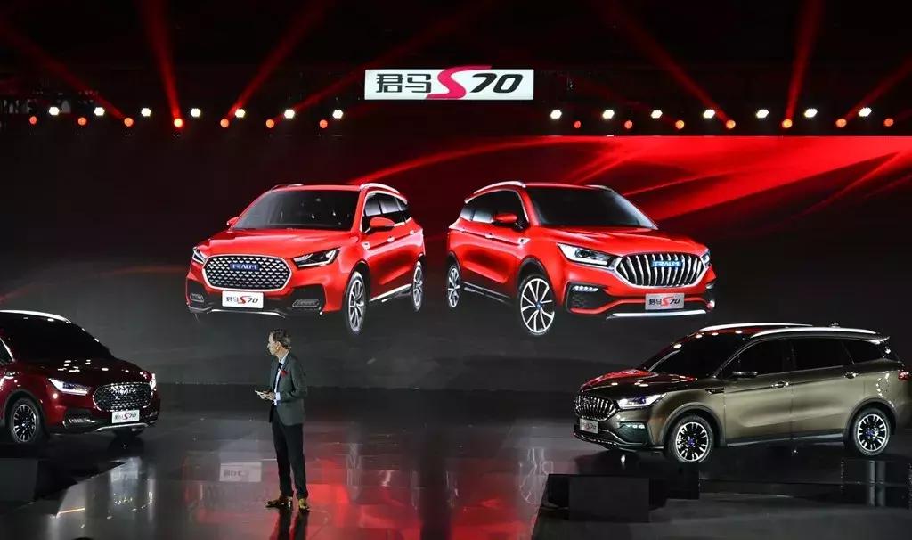 君马s702018款优缺点,君马suv10万左右