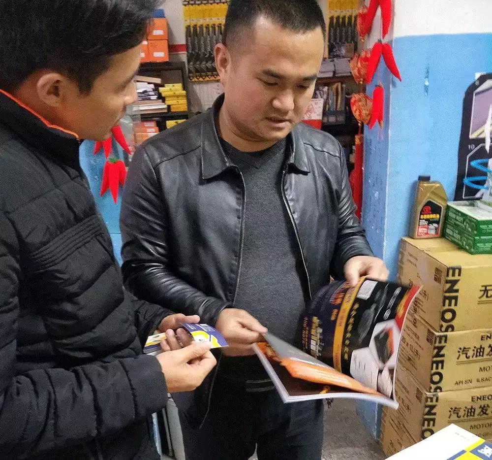 怀化市有哪些汽配市场,怀化最大的汽配市场