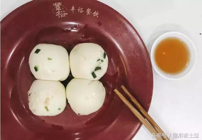 魔都最好吃的小吃一条街,魔都最全生煎指南