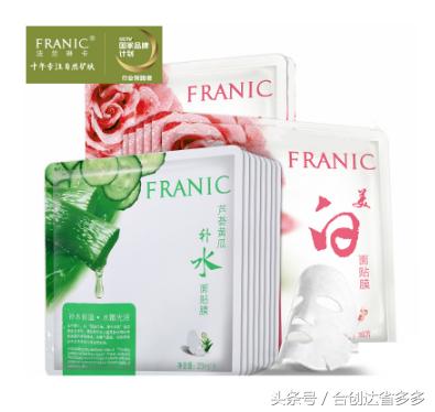 全网好用的面膜推荐一下,平价公认最好用的10大面膜