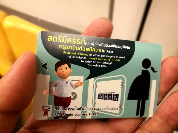 泰国租车自驾曼谷到芭提雅全攻略,泰国自由行如何去芭提雅旅游