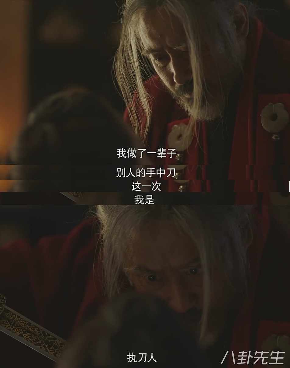 三国之虎啸龙吟完整版,虎啸龙吟讲的是什么故事